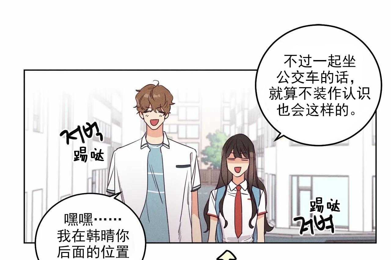第22话_第二十二话36