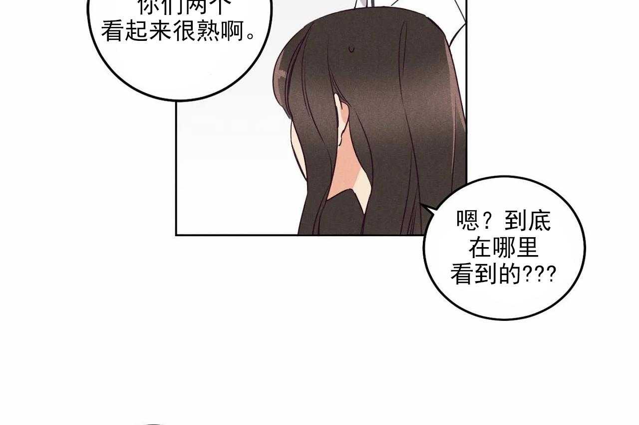 第22话_第二十二话38
