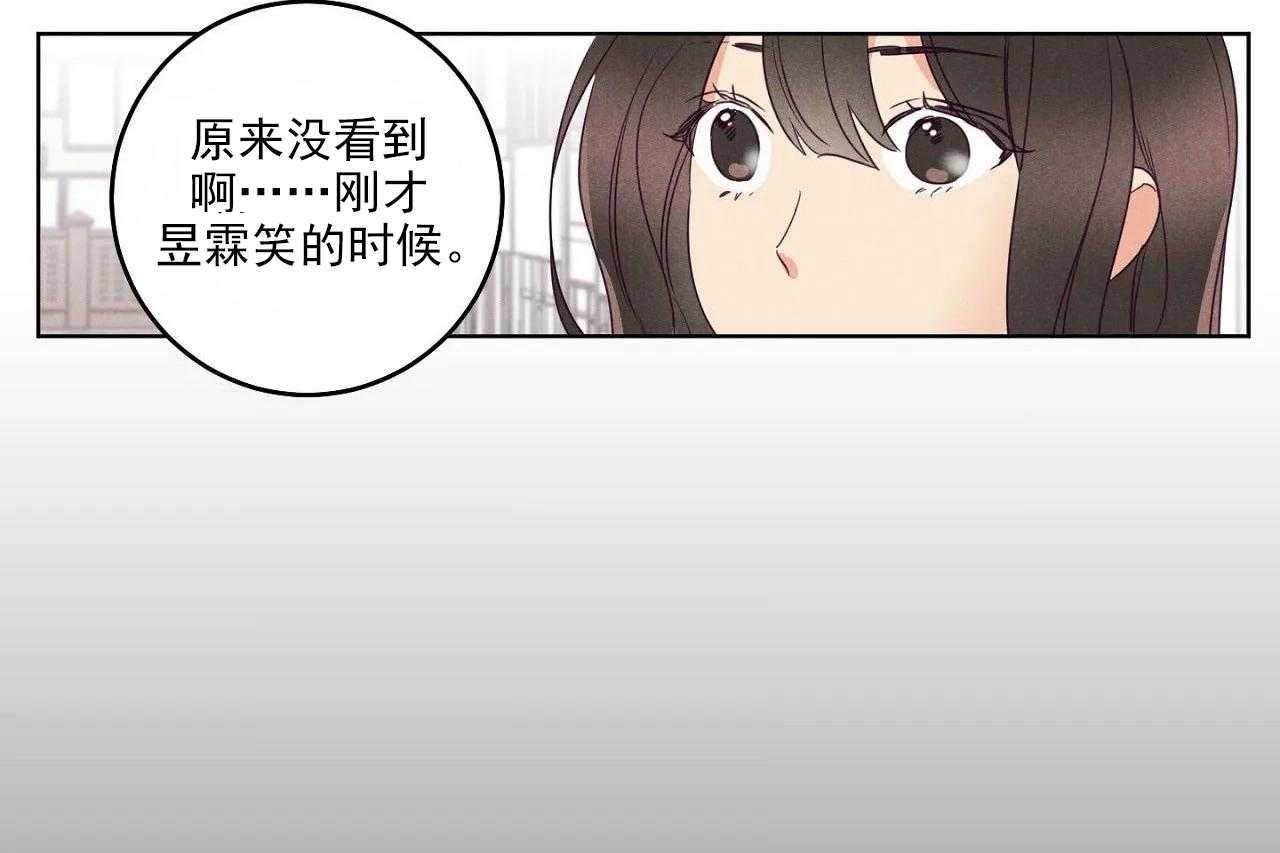 第22话_第二十二话39