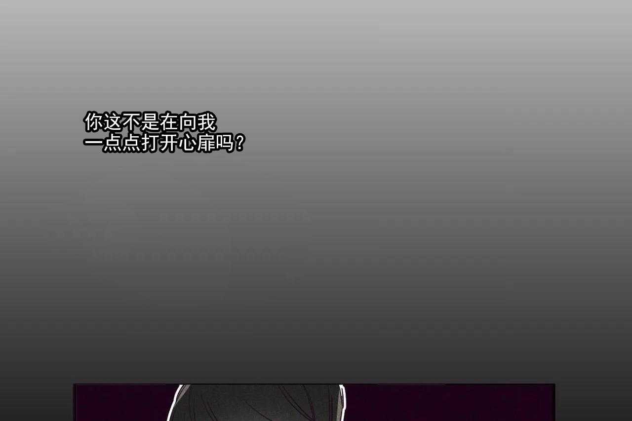 第22话_第二十二话40