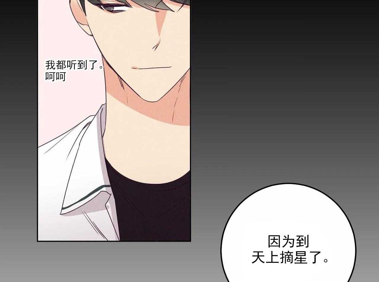 第22话_第二十二话43