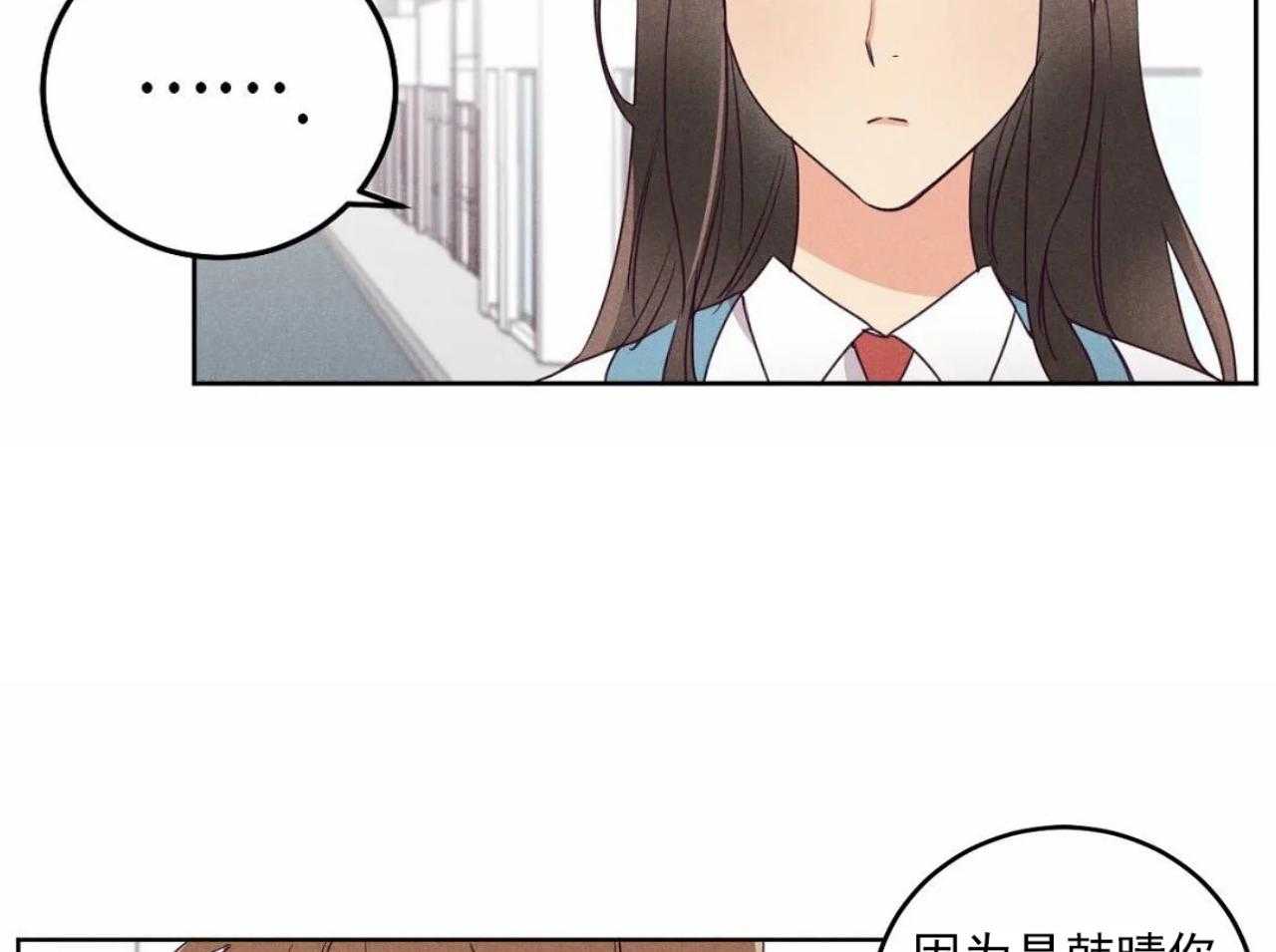 第22话_第二十二话46