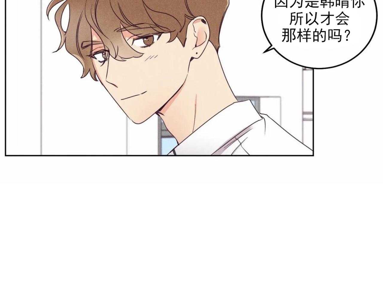 第22话_第二十二话47