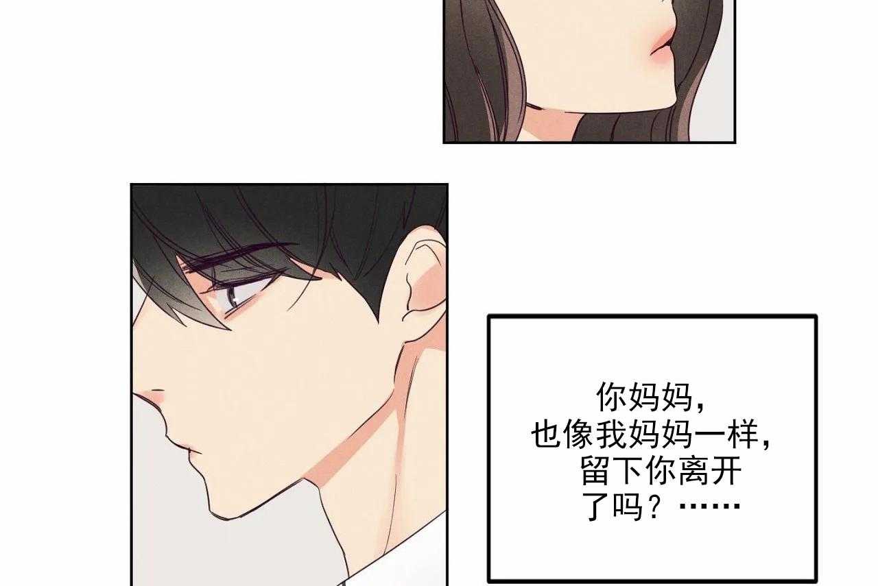第22话_第二十二话5