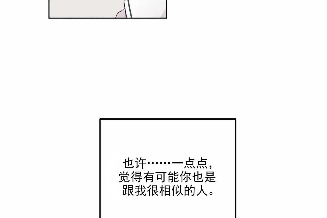 第22话_第二十二话6