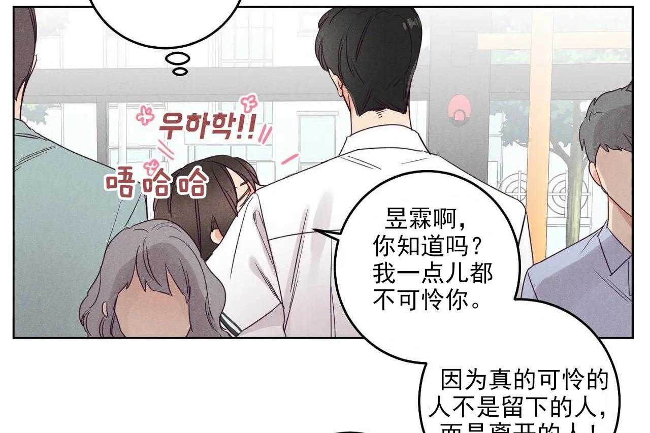第22话_第二十二话8