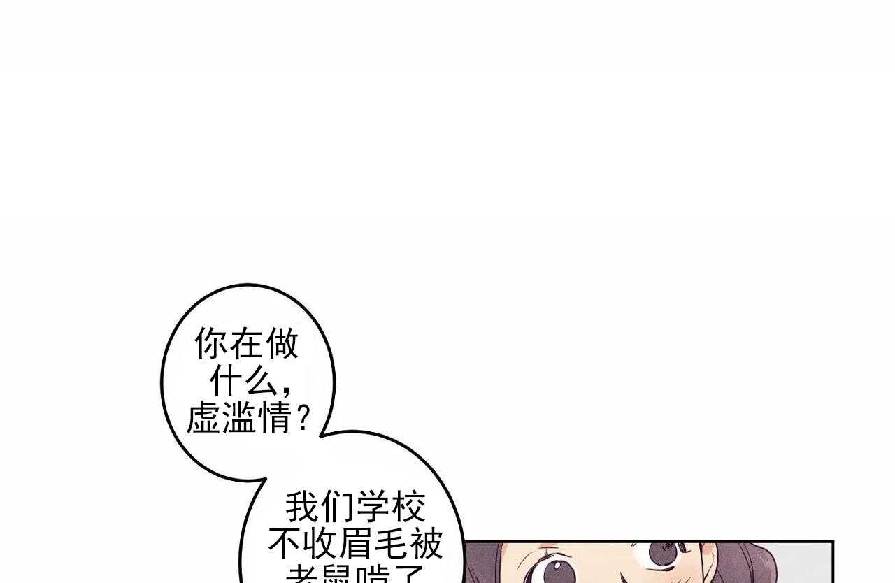 第21话_第二十一话0