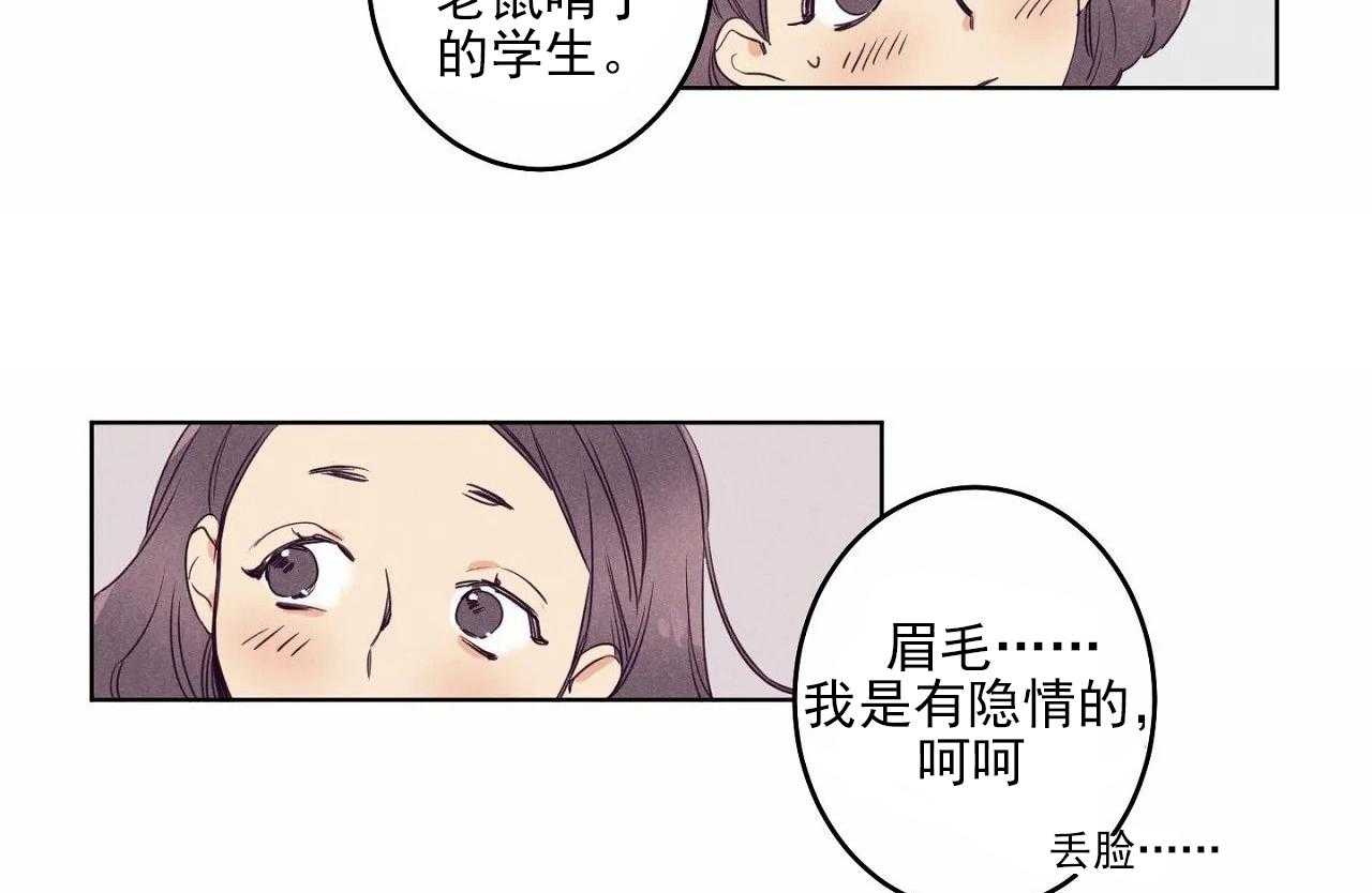 第21话_第二十一话1