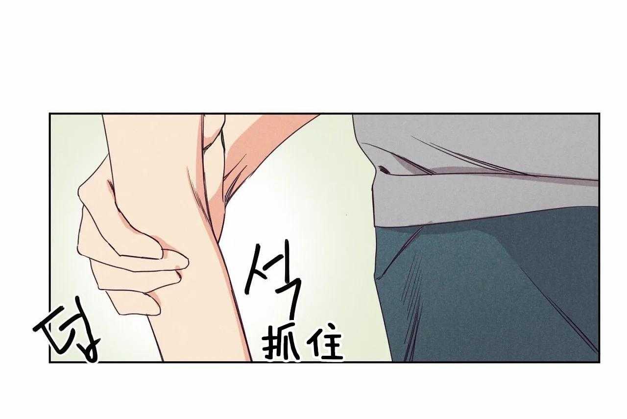 第21话_第二十一话10