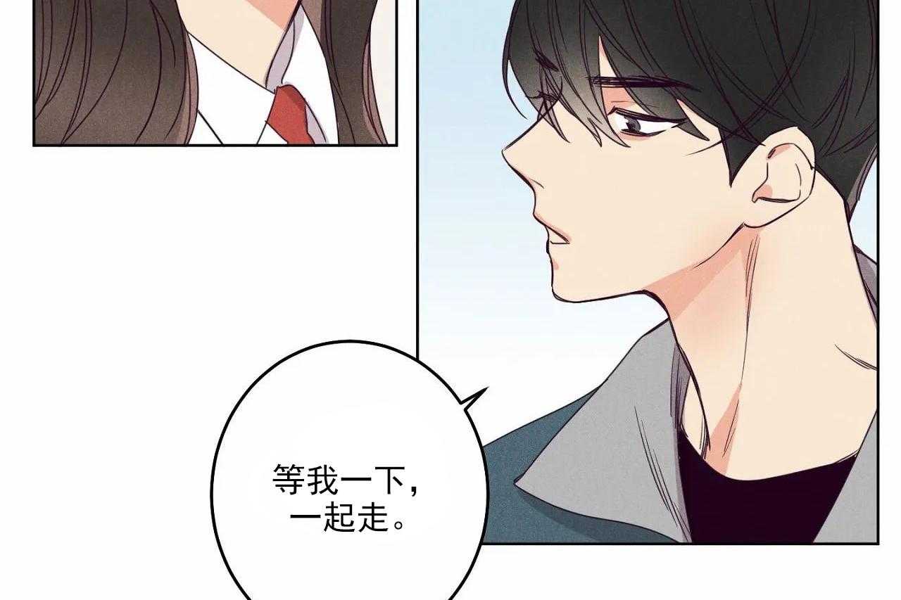第21话_第二十一话12