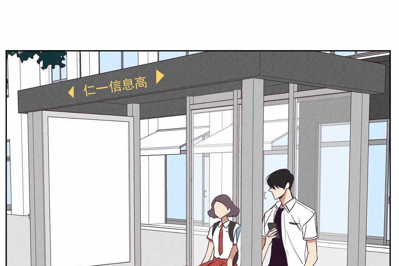 第21话_第二十一话15