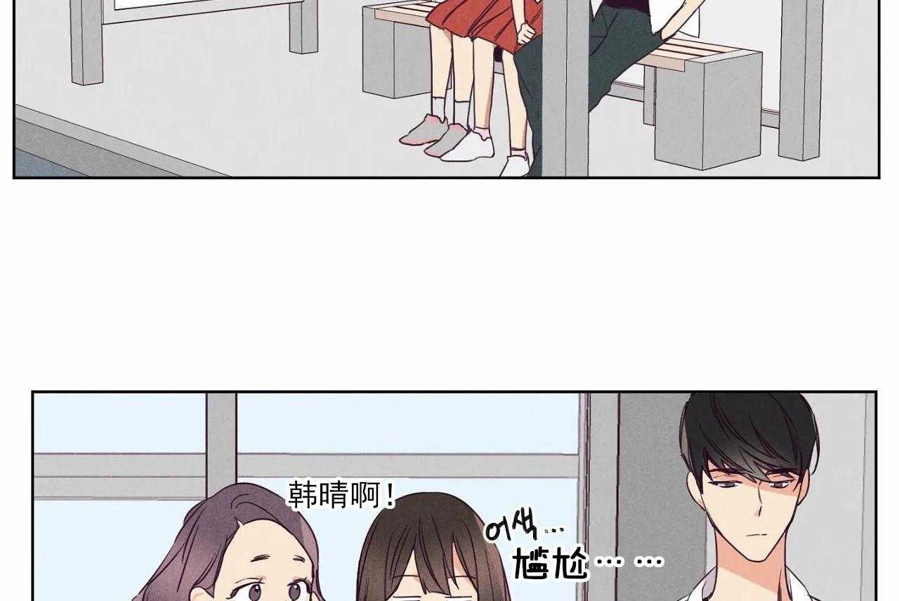 第21话_第二十一话16