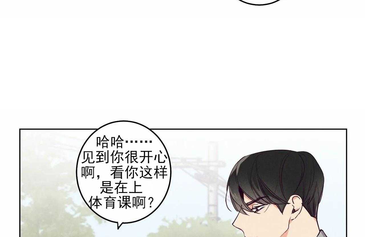 第21话_第二十一话2