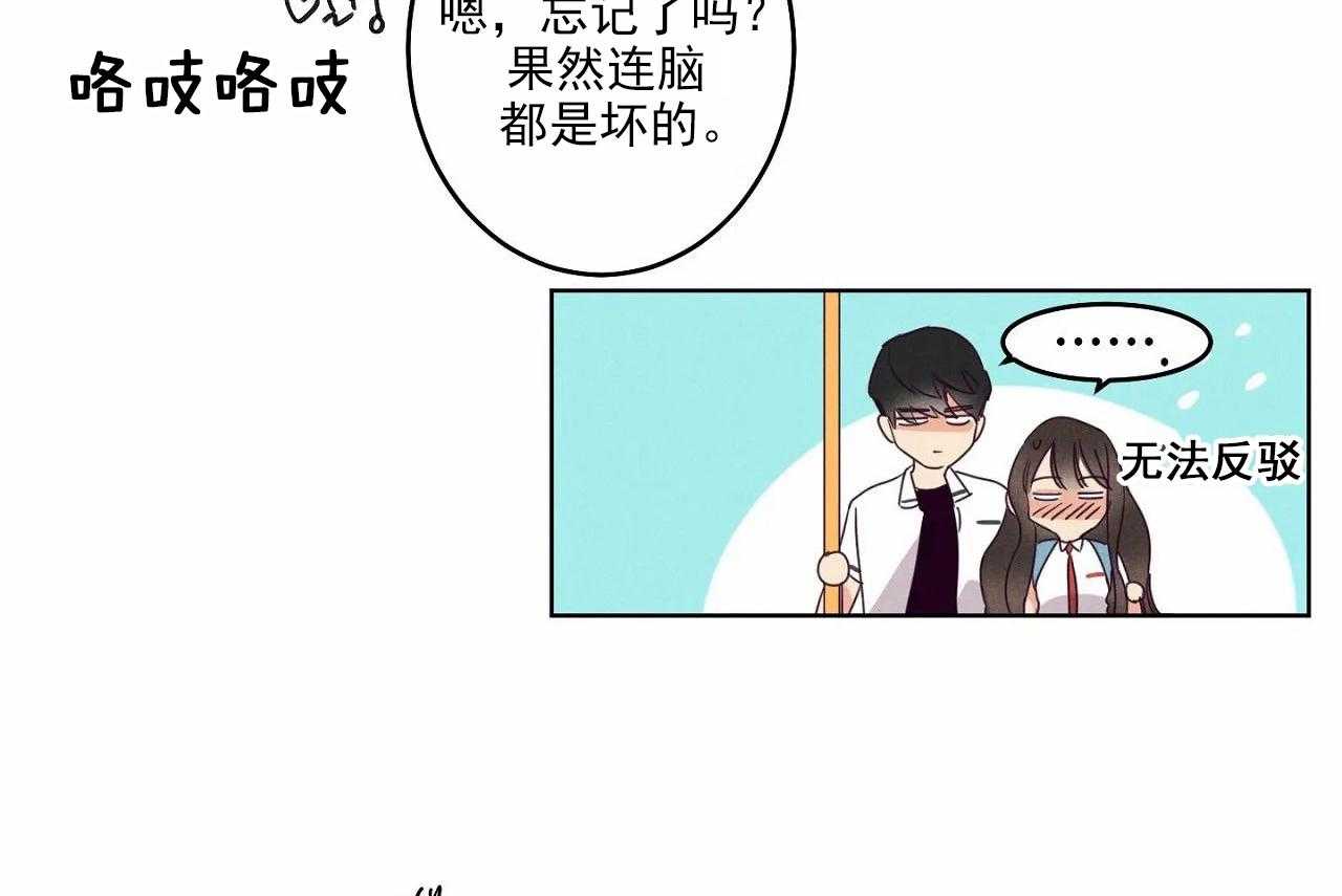 第21话_第二十一话28