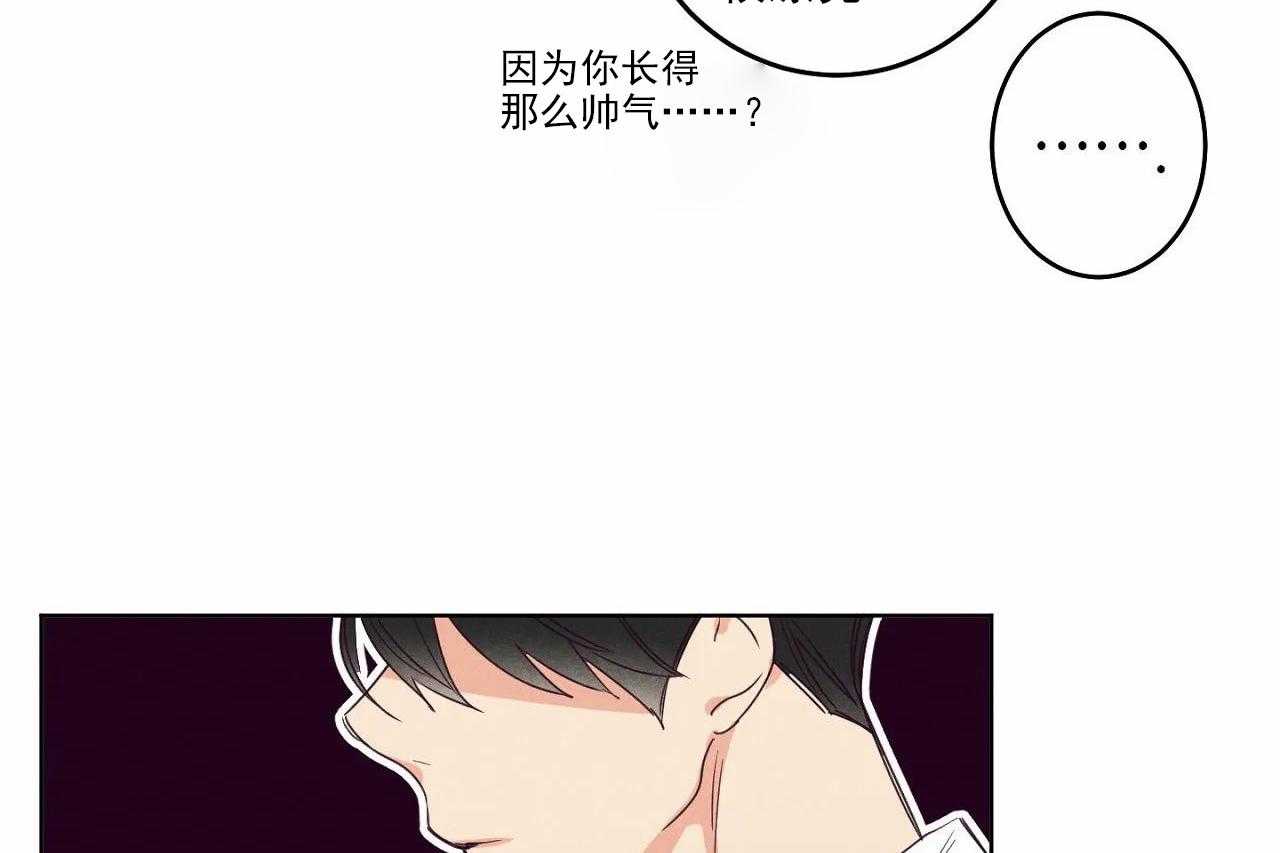 第21话_第二十一话30