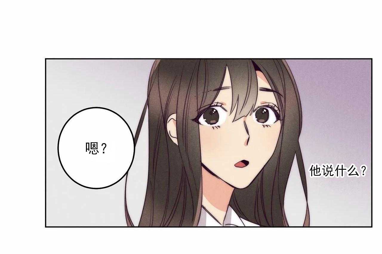 第21话_第二十一话33