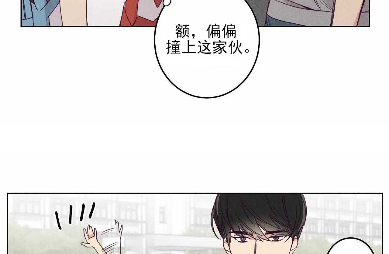 第21话_第二十一话4