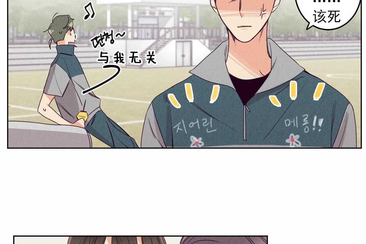 第21话_第二十一话6