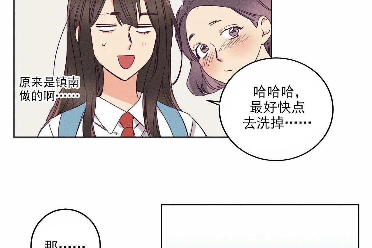 第21话_第二十一话7