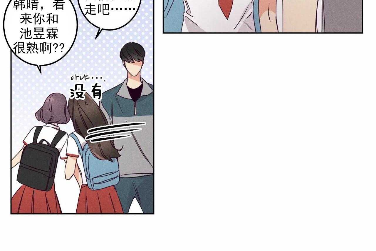 第21话_第二十一话9