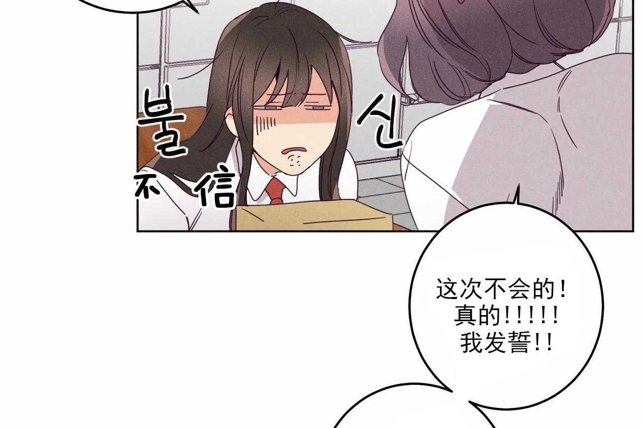 第20话_第二十话10