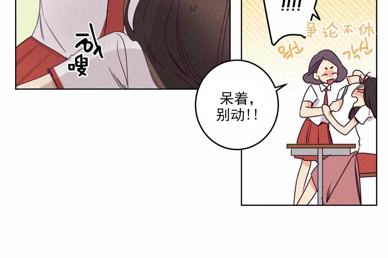 第20话_第二十话12