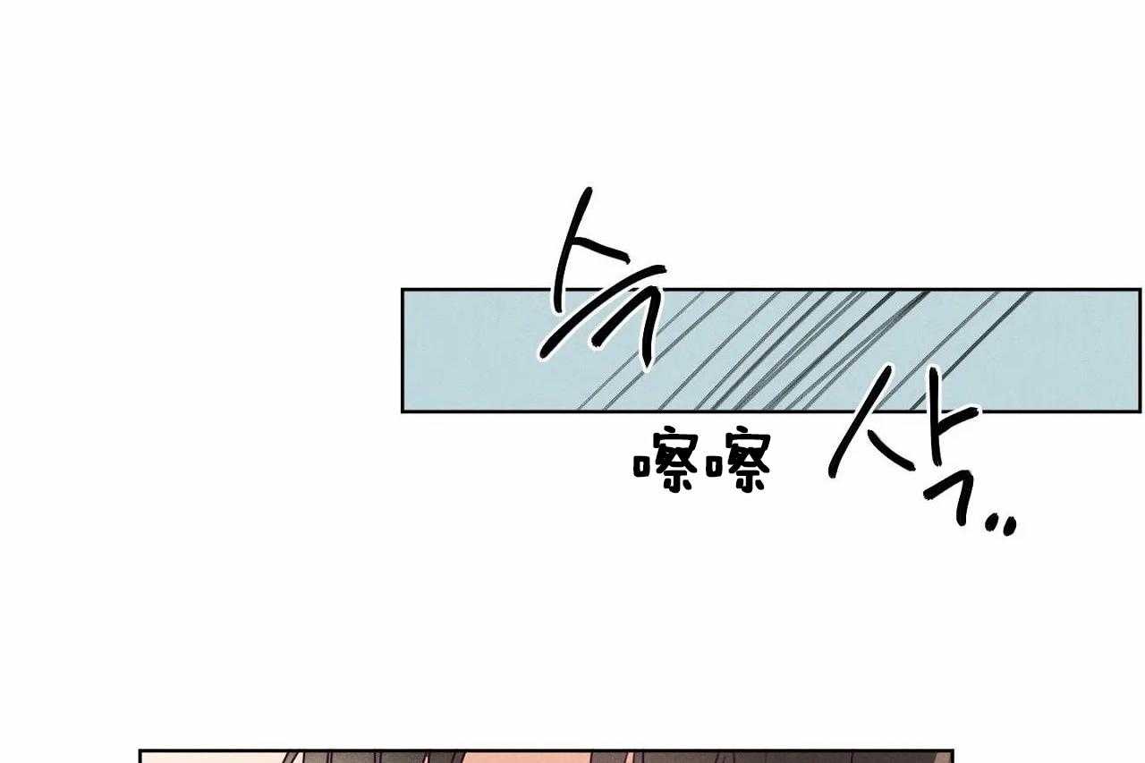 第20话_第二十话13