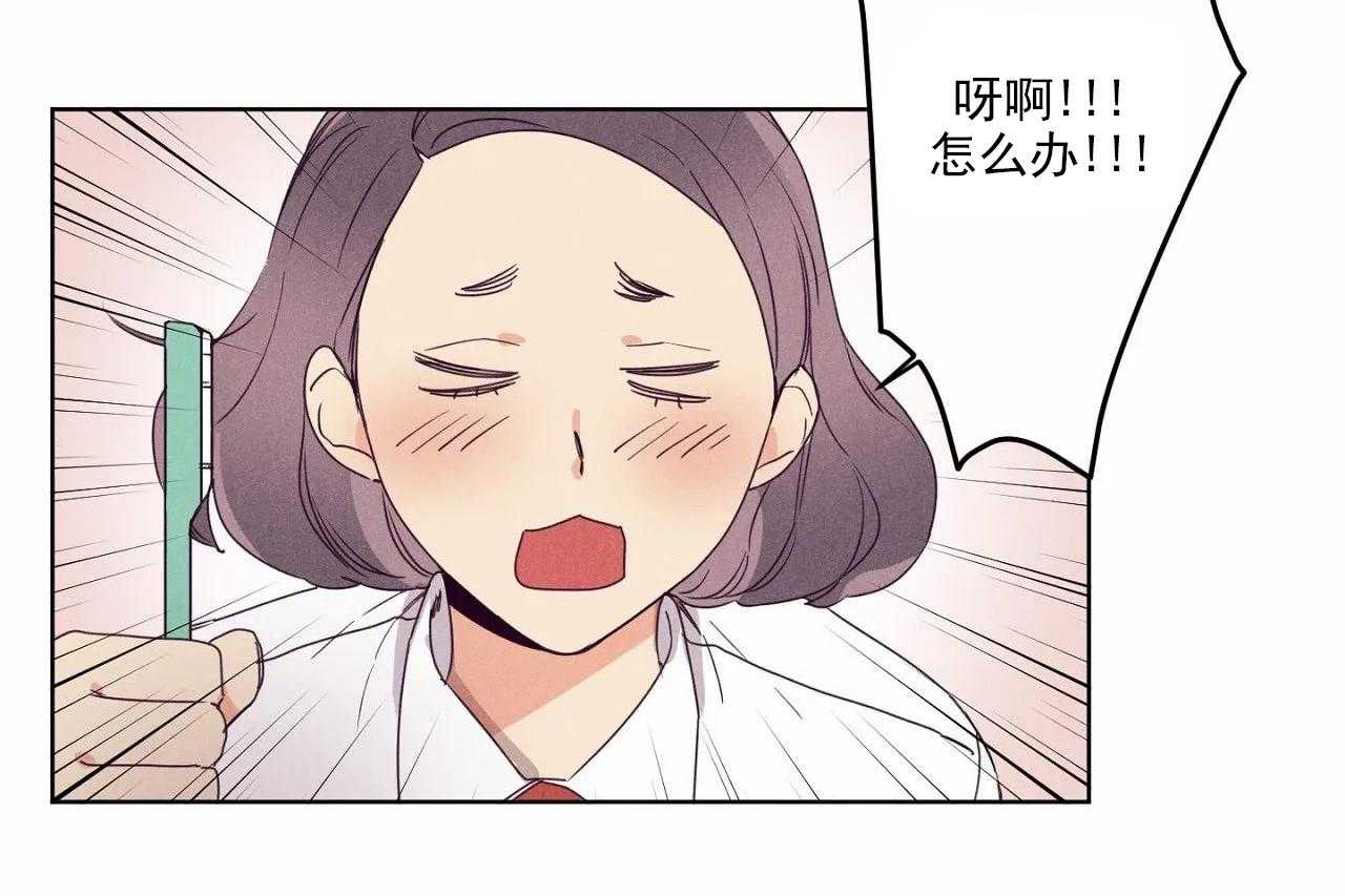 第20话_第二十话15