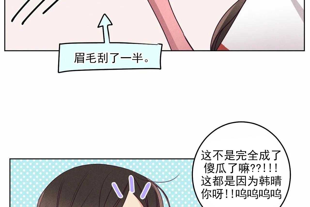 第20话_第二十话17