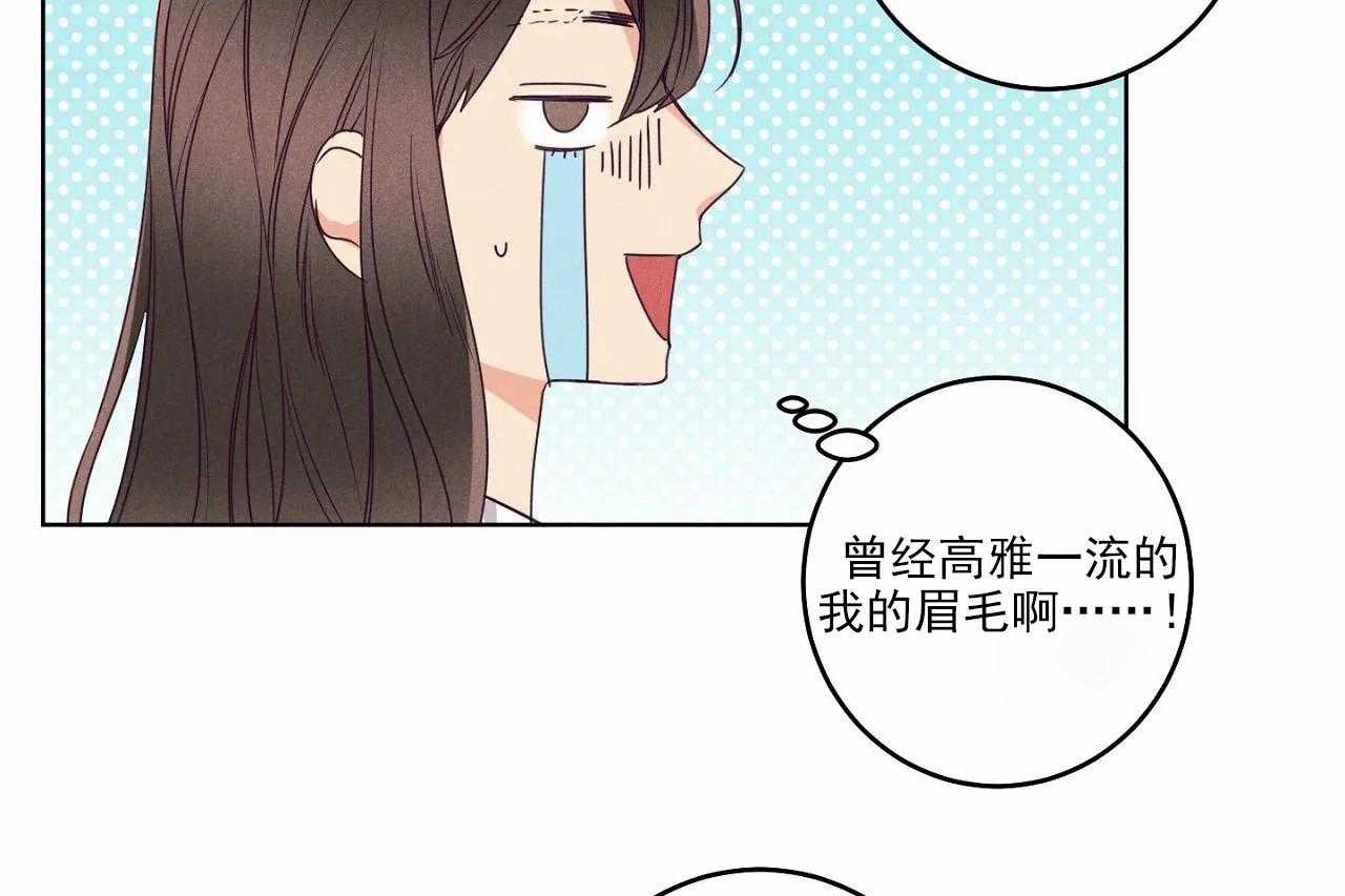 第20话_第二十话18
