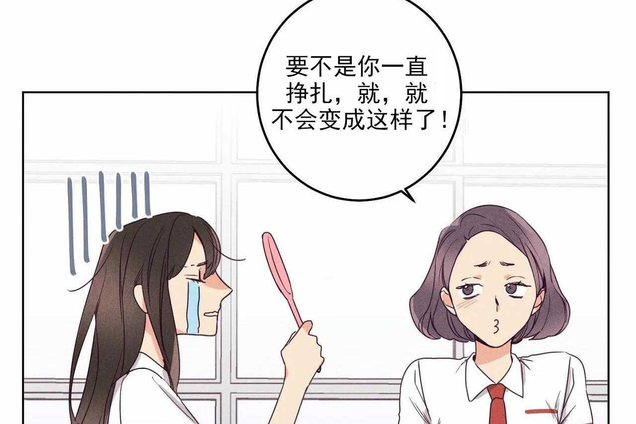 第20话_第二十话19