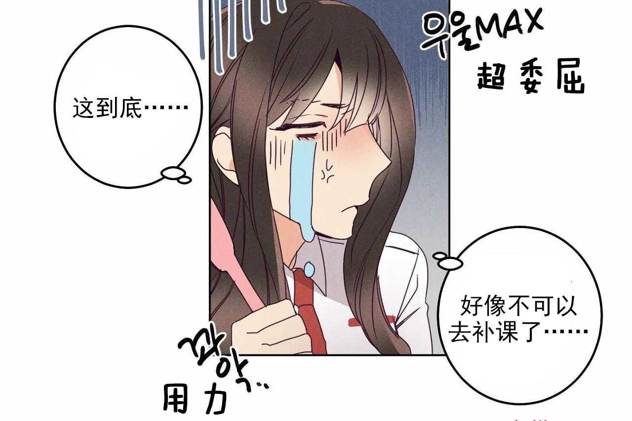 第20话_第二十话21
