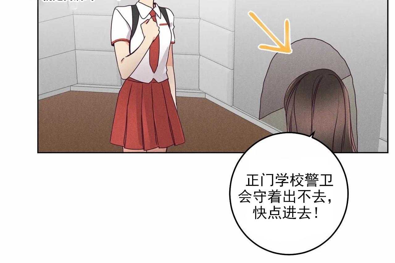 第20话_第二十话29