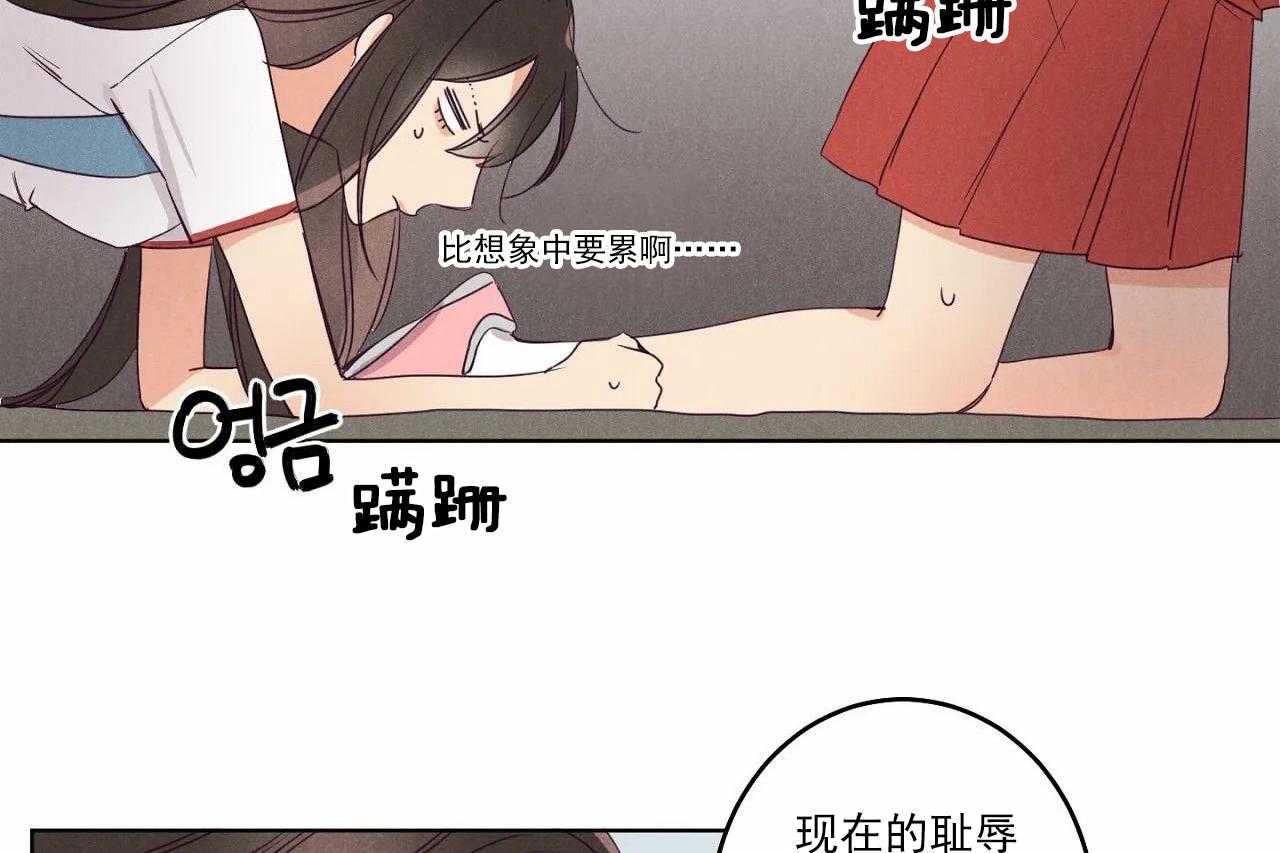 第20话_第二十话33