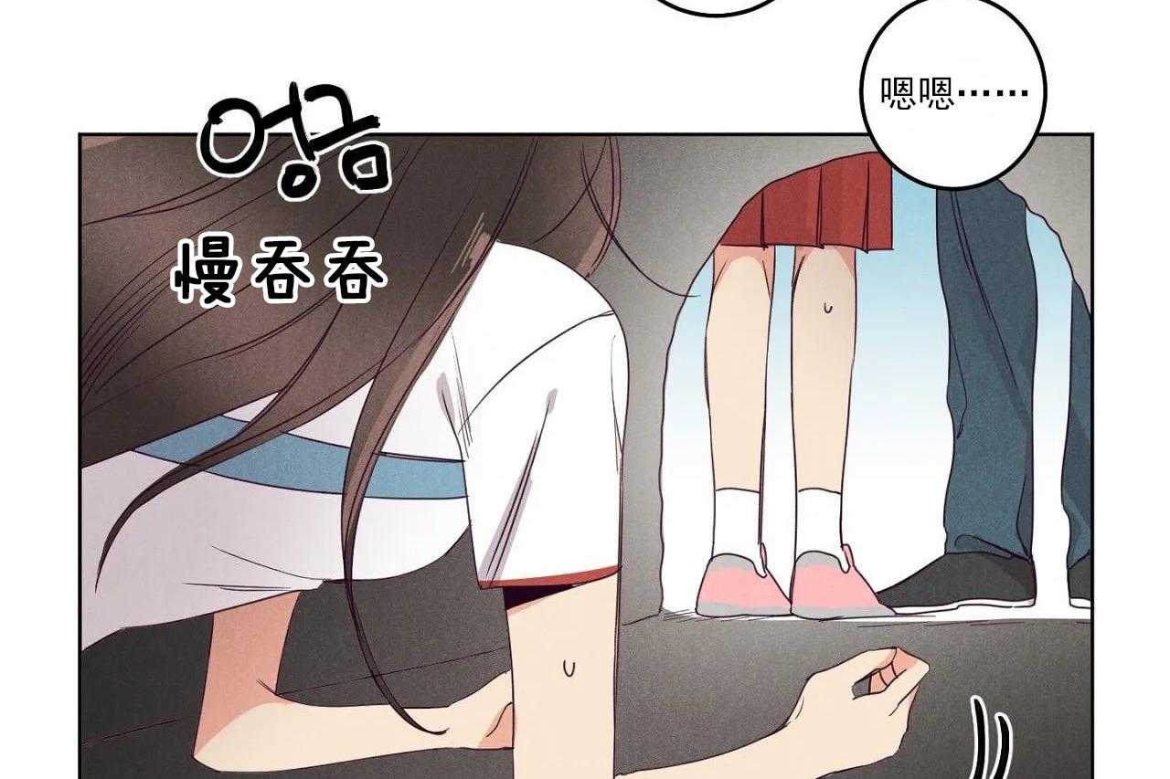 第20话_第二十话37