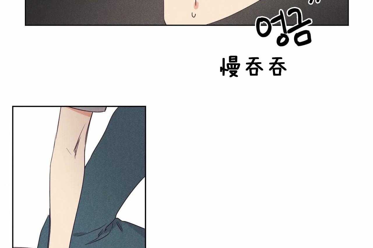 第20话_第二十话38