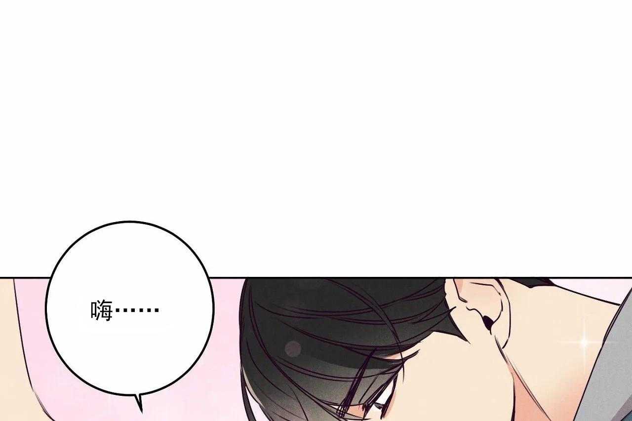 第20话_第二十话44