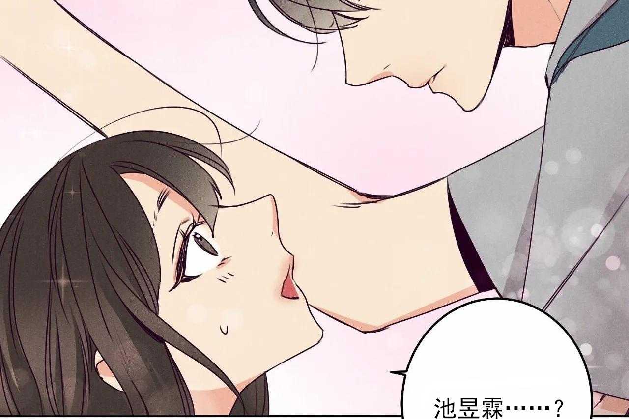 第20话_第二十话45