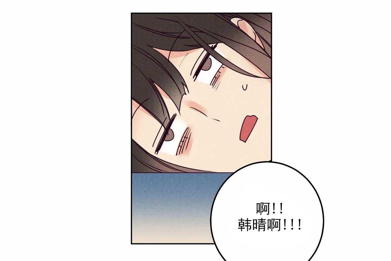 第20话_第二十话5