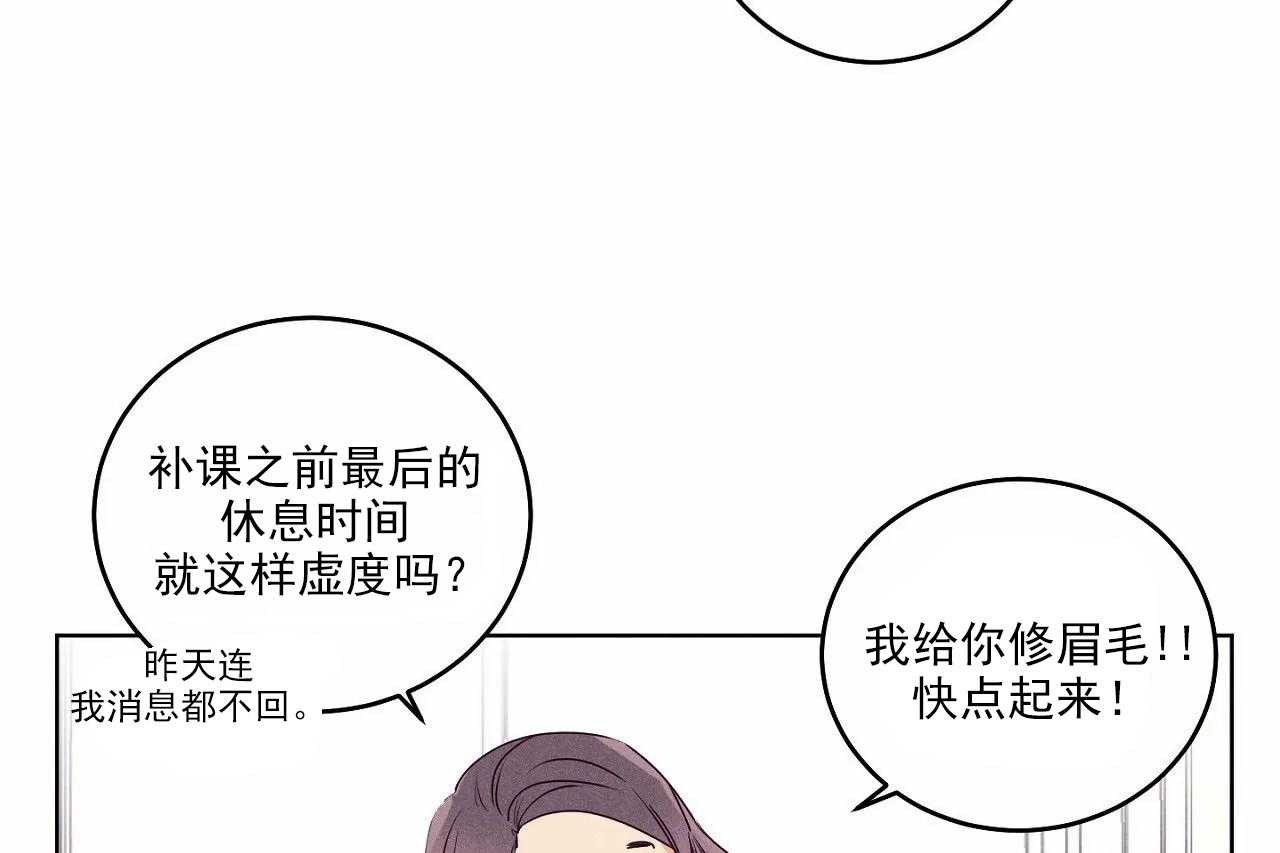 第20话_第二十话6