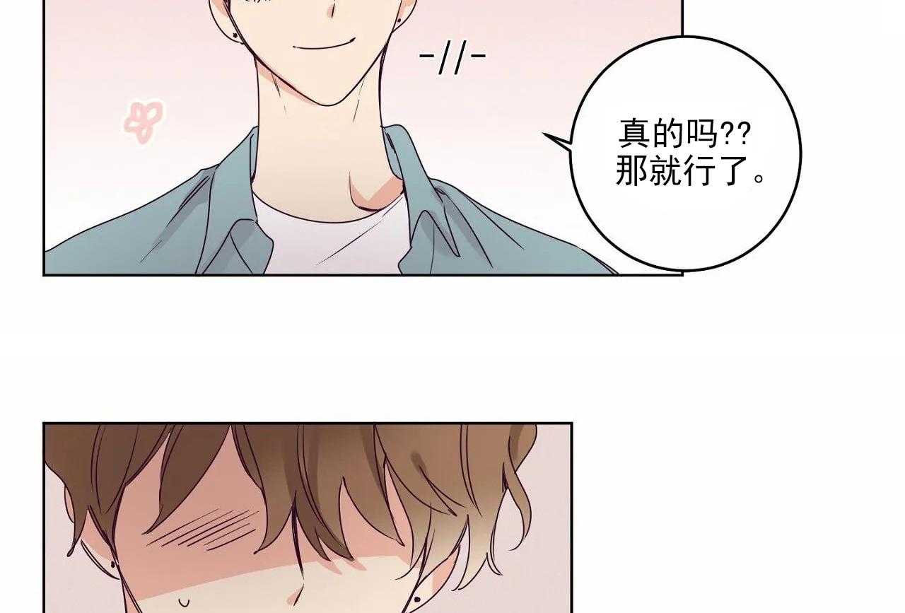 第19话_第十九话1