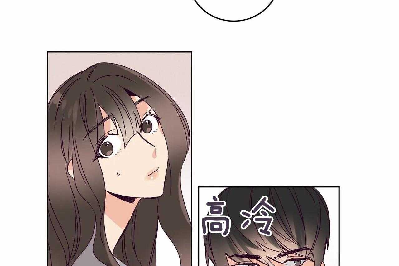 第19话_第十九话10