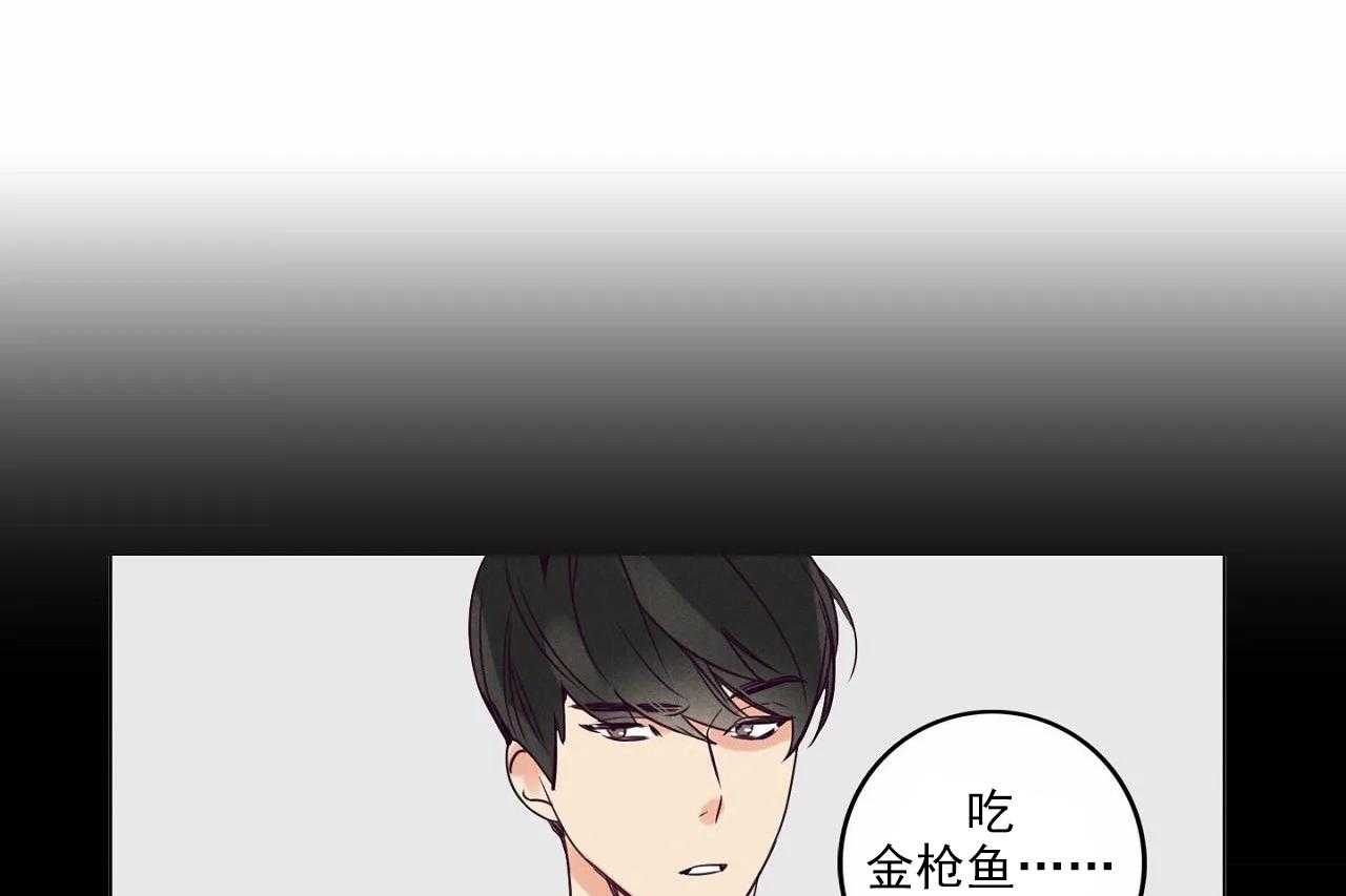 第19话_第十九话34