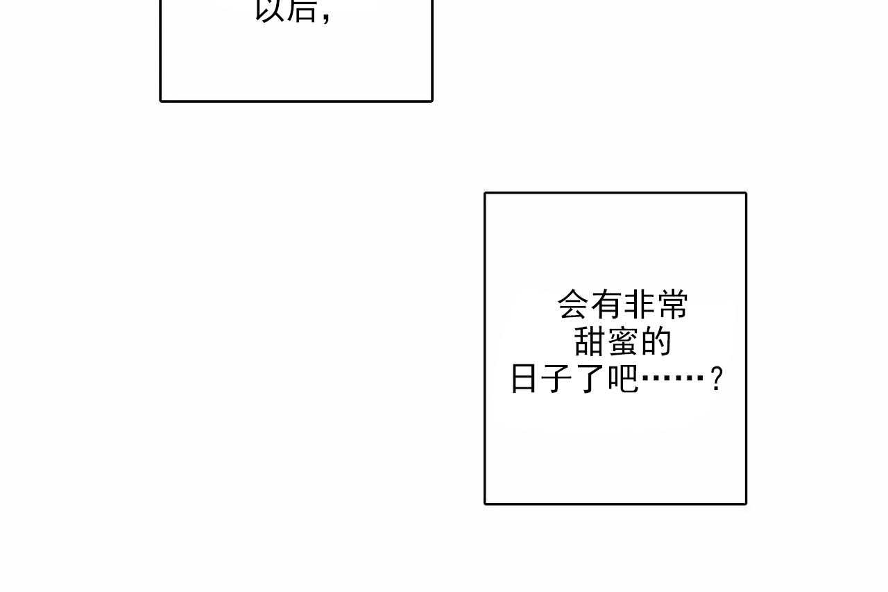 第19话_第十九话39