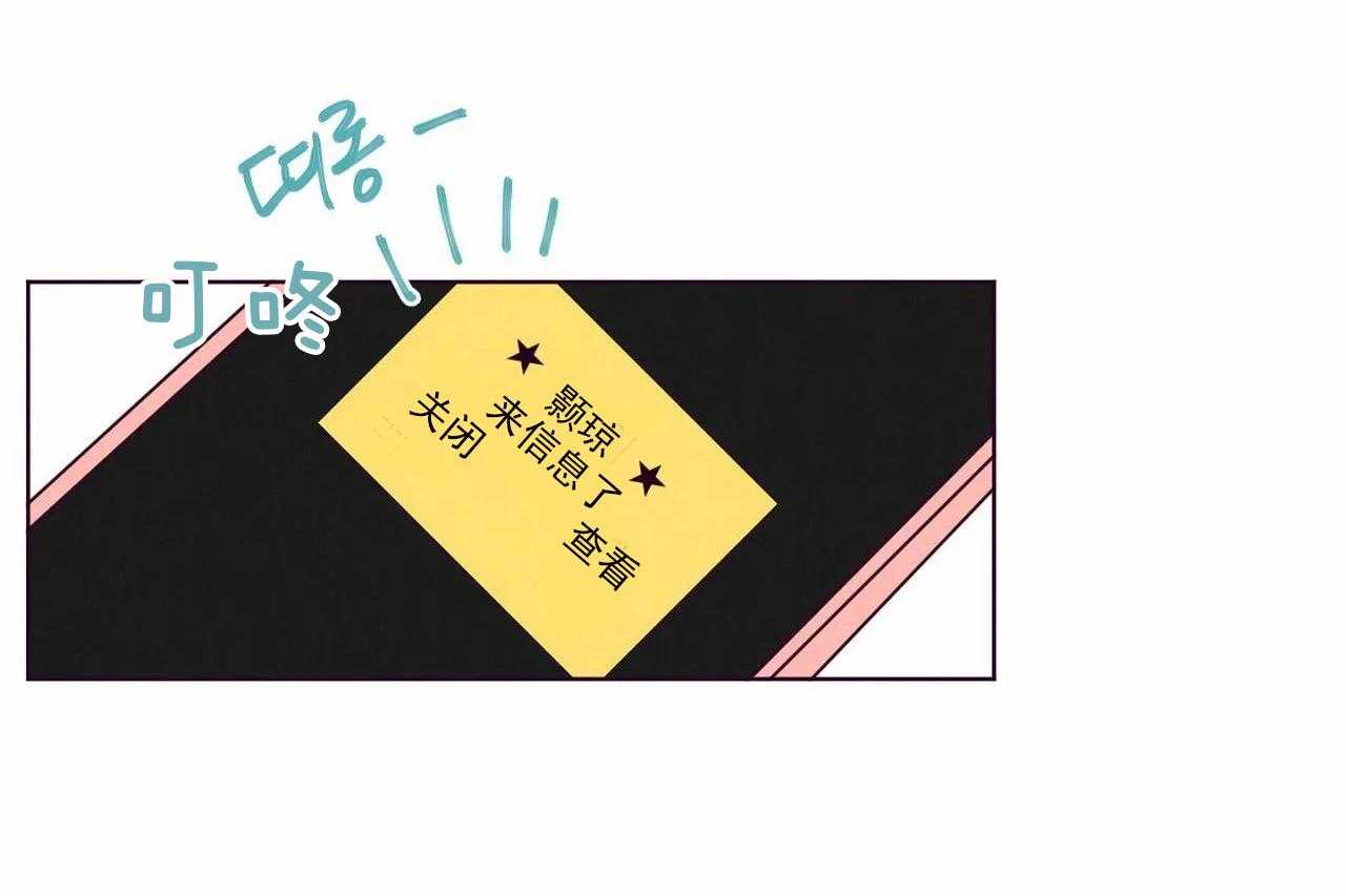 第19话_第十九话41