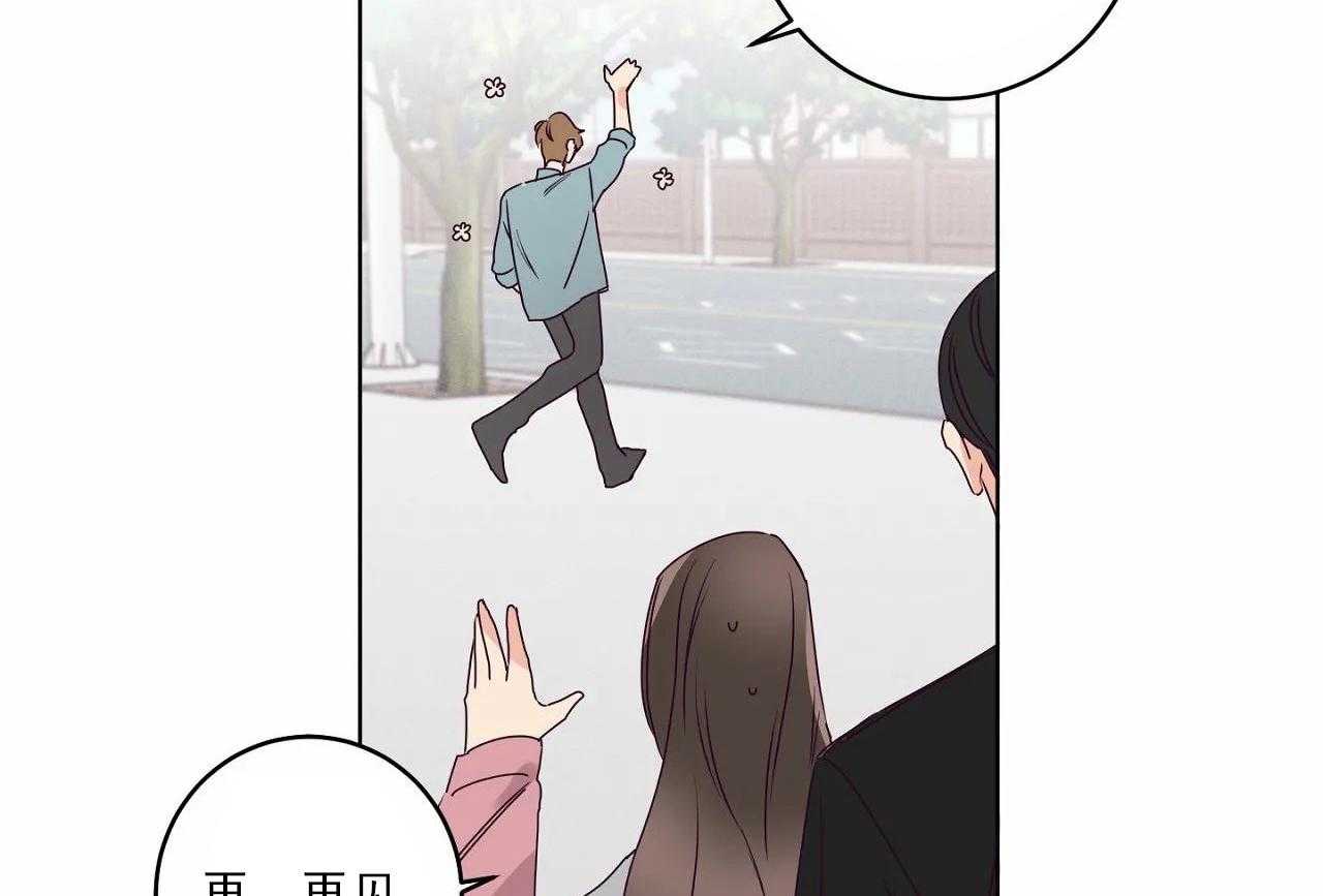 第19话_第十九话5