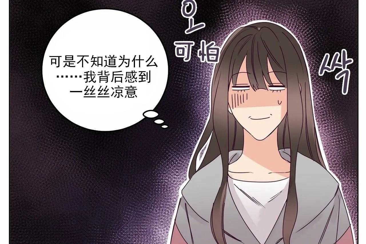 第19话_第十九话7