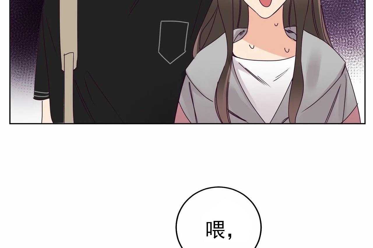 第19话_第十九话9