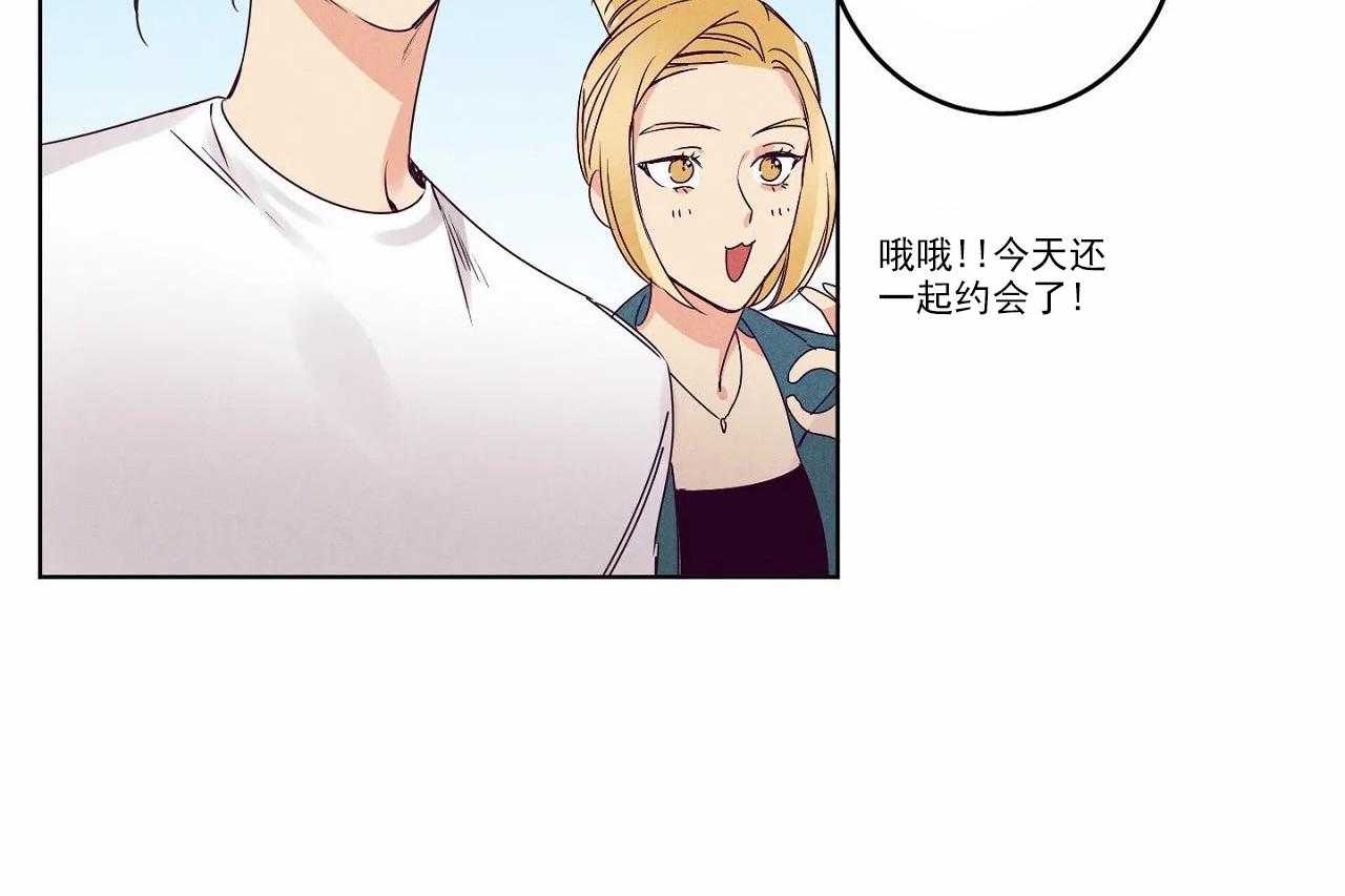 第18话_第十八话14