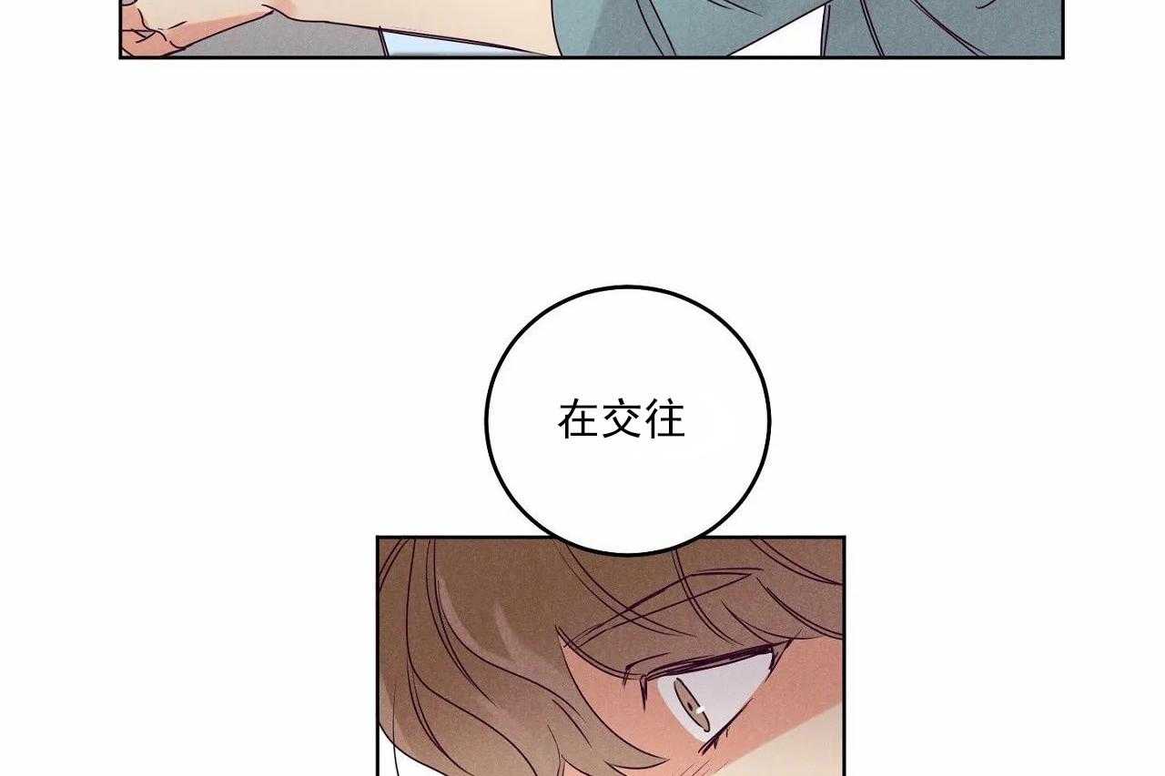 第18话_第十八话19